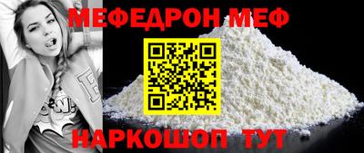 PSILOCYBIN Лесосибирск