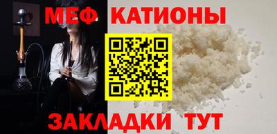 ПСИЛОЦИБИНОВЫЕ ГРИБЫ Кумертау