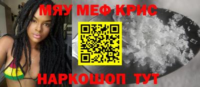 спиды Кулебаки