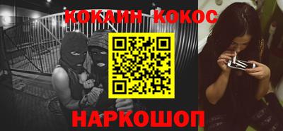 тгк Кунгур