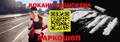 ПСИЛОЦИБИНОВЫЕ ГРИБЫ Кумертау