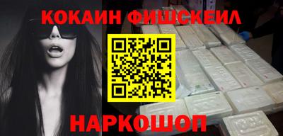 спиды Кулебаки