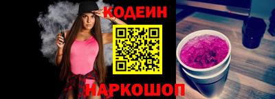 ПСИЛОЦИБИНОВЫЕ ГРИБЫ Кумертау