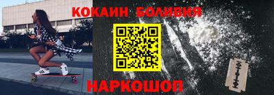 спиды Кулебаки
