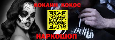 ПСИЛОЦИБИНОВЫЕ ГРИБЫ Кумертау