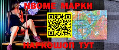 тгк Кунгур