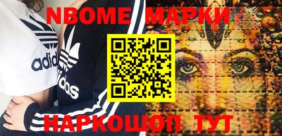 тгк Кунгур