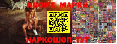 спиды Кулебаки