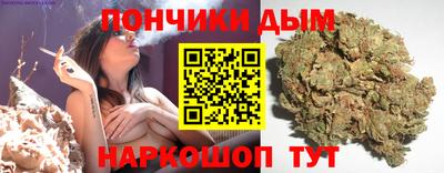 спиды Кулебаки