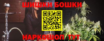 ПСИЛОЦИБИНОВЫЕ ГРИБЫ Кумертау