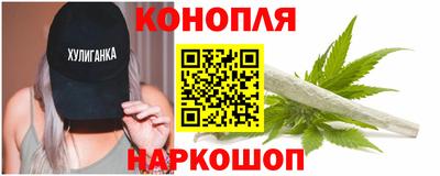 а пвп мука Ликино-Дулёво
