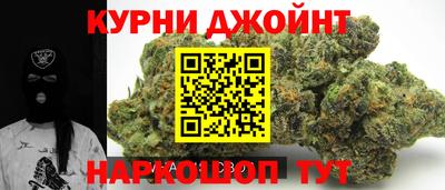 спиды Кулебаки