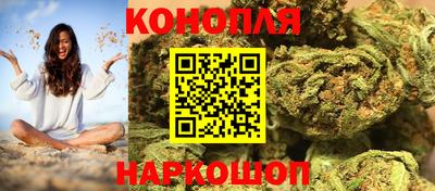 ПСИЛОЦИБИНОВЫЕ ГРИБЫ Кумертау
