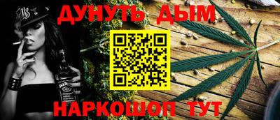 спиды Кулебаки