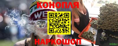 а пвп мука Ликино-Дулёво