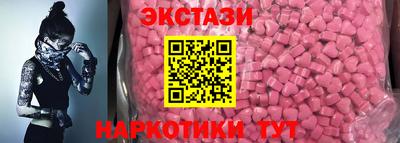 а пвп мука Ликино-Дулёво