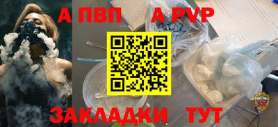 PSILOCYBIN Лесосибирск