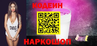 спиды Кулебаки