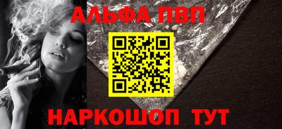 тгк Кунгур