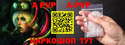 тгк Кунгур
