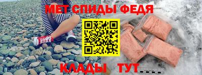 а пвп мука Ликино-Дулёво
