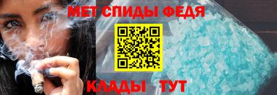 ПСИЛОЦИБИНОВЫЕ ГРИБЫ Кумертау
