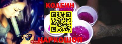 тгк Кунгур