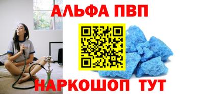 ПСИЛОЦИБИНОВЫЕ ГРИБЫ Кумертау