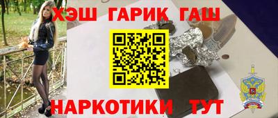 спиды Кулебаки