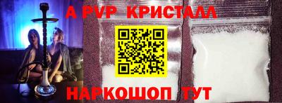 ПСИЛОЦИБИНОВЫЕ ГРИБЫ Кумертау