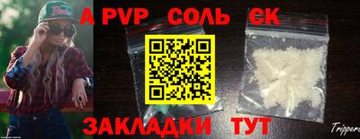 PSILOCYBIN Лесосибирск