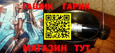 спиды Кулебаки