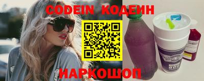 ПСИЛОЦИБИНОВЫЕ ГРИБЫ Кумертау