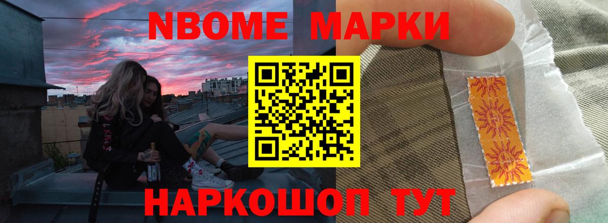 ЭКСТАЗИ  Канабис  Десногорск  Меф МЯУ МЯУ   Cocaine  A-PVP СК кристаллы  Вход с VPN 